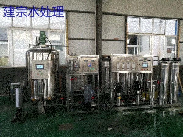 其它设备及配件出售