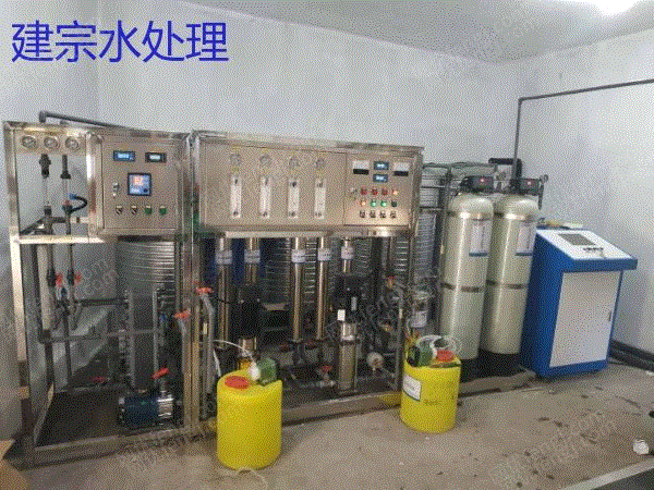其它设备及配件出售