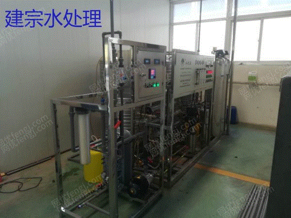 其它设备及配件回收