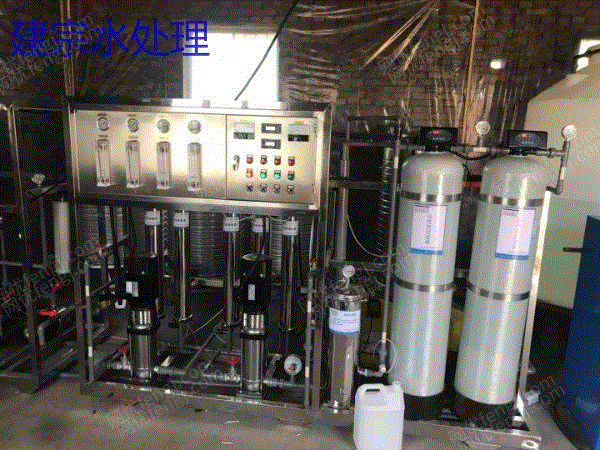 其它设备及配件价格