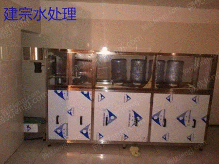 其它设备出售