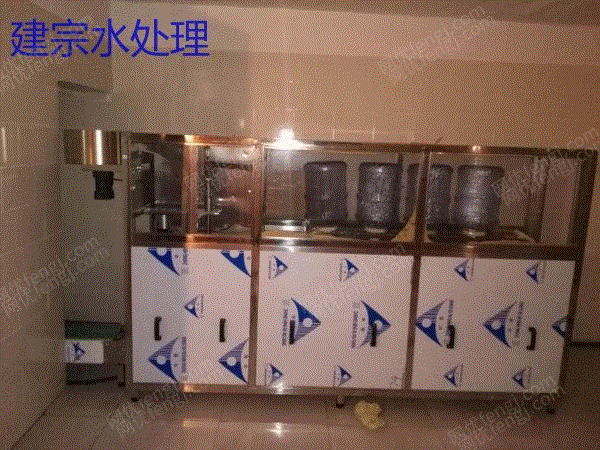 其它设备出售