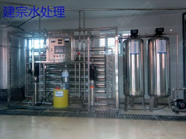 3T/H双级反渗透设备出售 反渗透设备回收