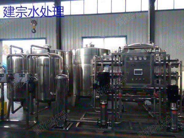 3T/H双级反渗透设备出售 反渗透设备价格