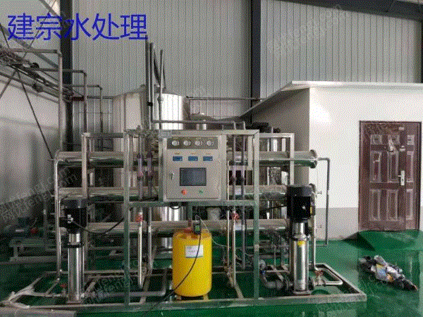 3T/H双级反渗透设备出售 反渗透设备出售