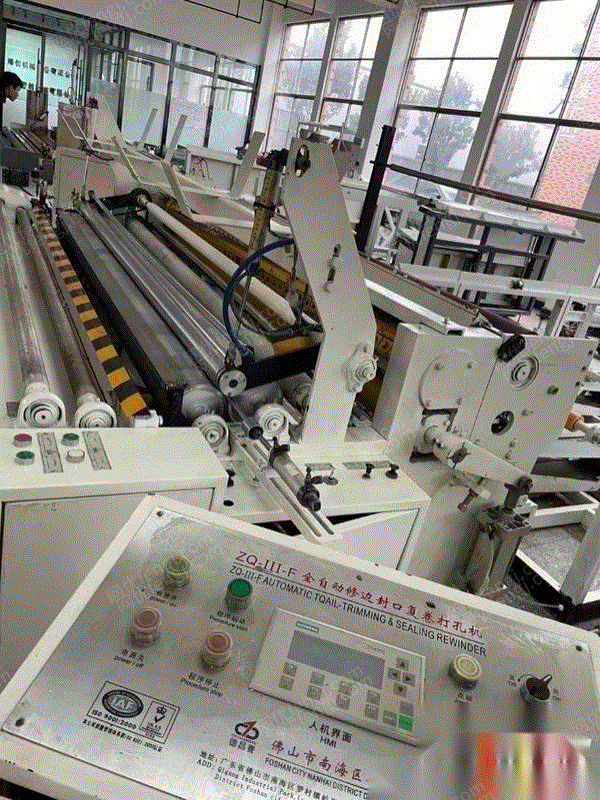 其他未分类价格