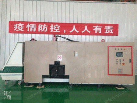 环保锅炉设备出售