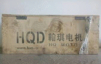 二手机床附件价格