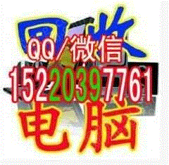 手机出售