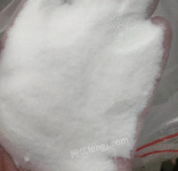 HW49处置工业盐