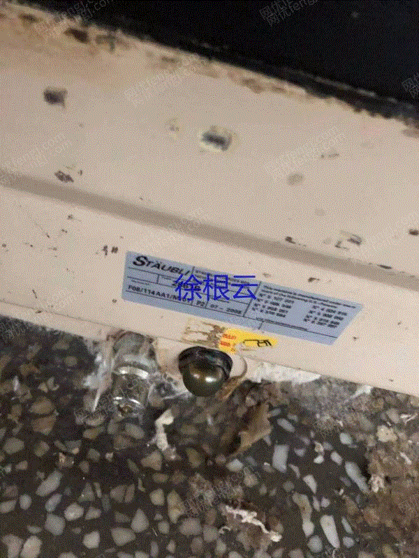 二手织造机械回收