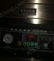 其它包装设备价格