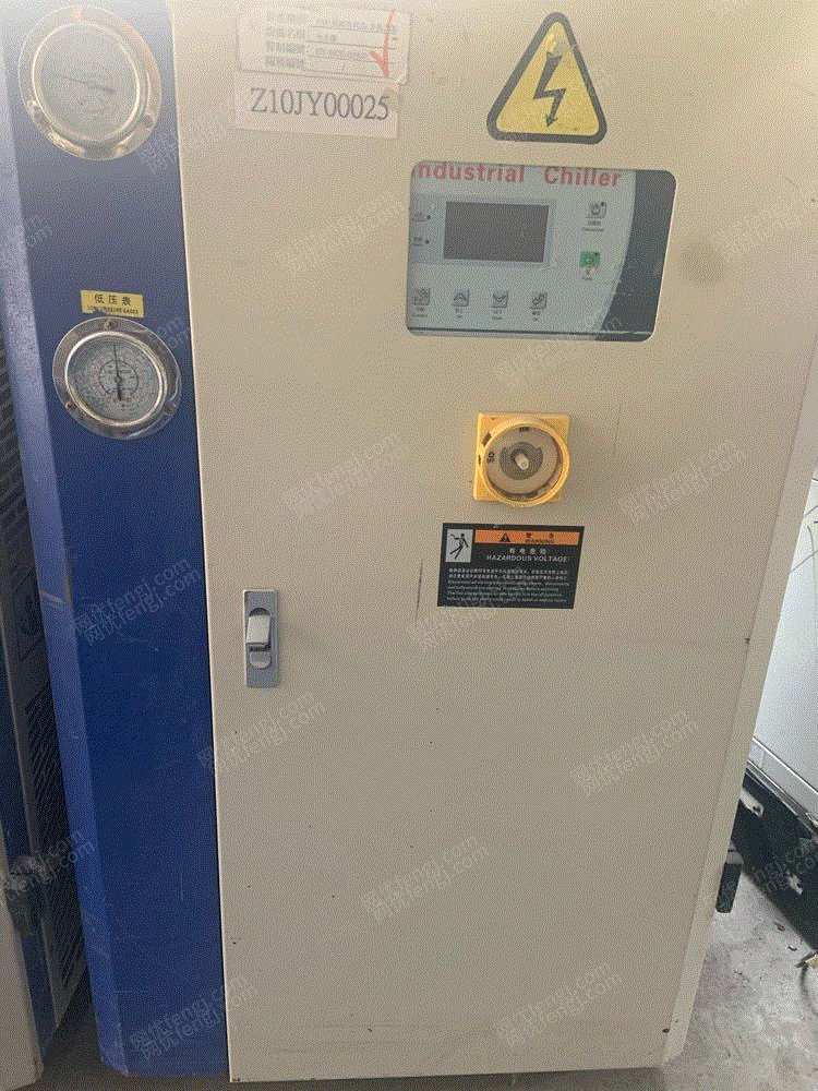 二手制冷机出售