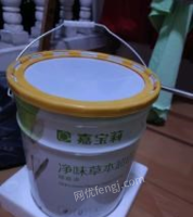 湖北宜昌嘉宝莉未开封乳胶漆出售