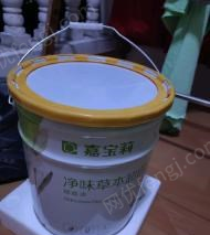 价格