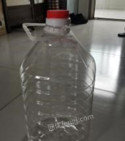 山西忻州酒厂长期有塑料桶出售。