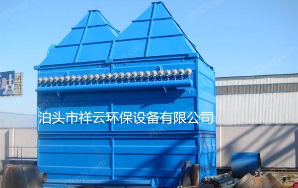 布袋除尘器出售 除尘设备出售