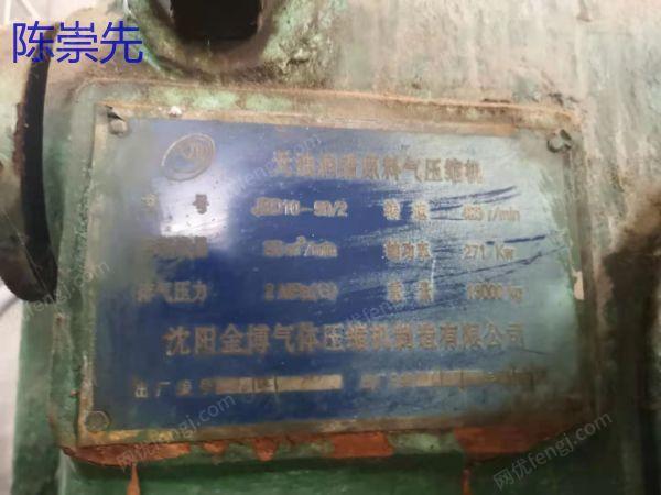 二手化工装置价格