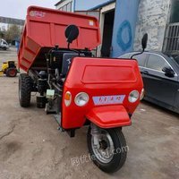 电启动农用柴油三轮车 带高低速液压自卸柴油三轮车出售.