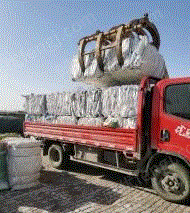 废塑料复合料出售