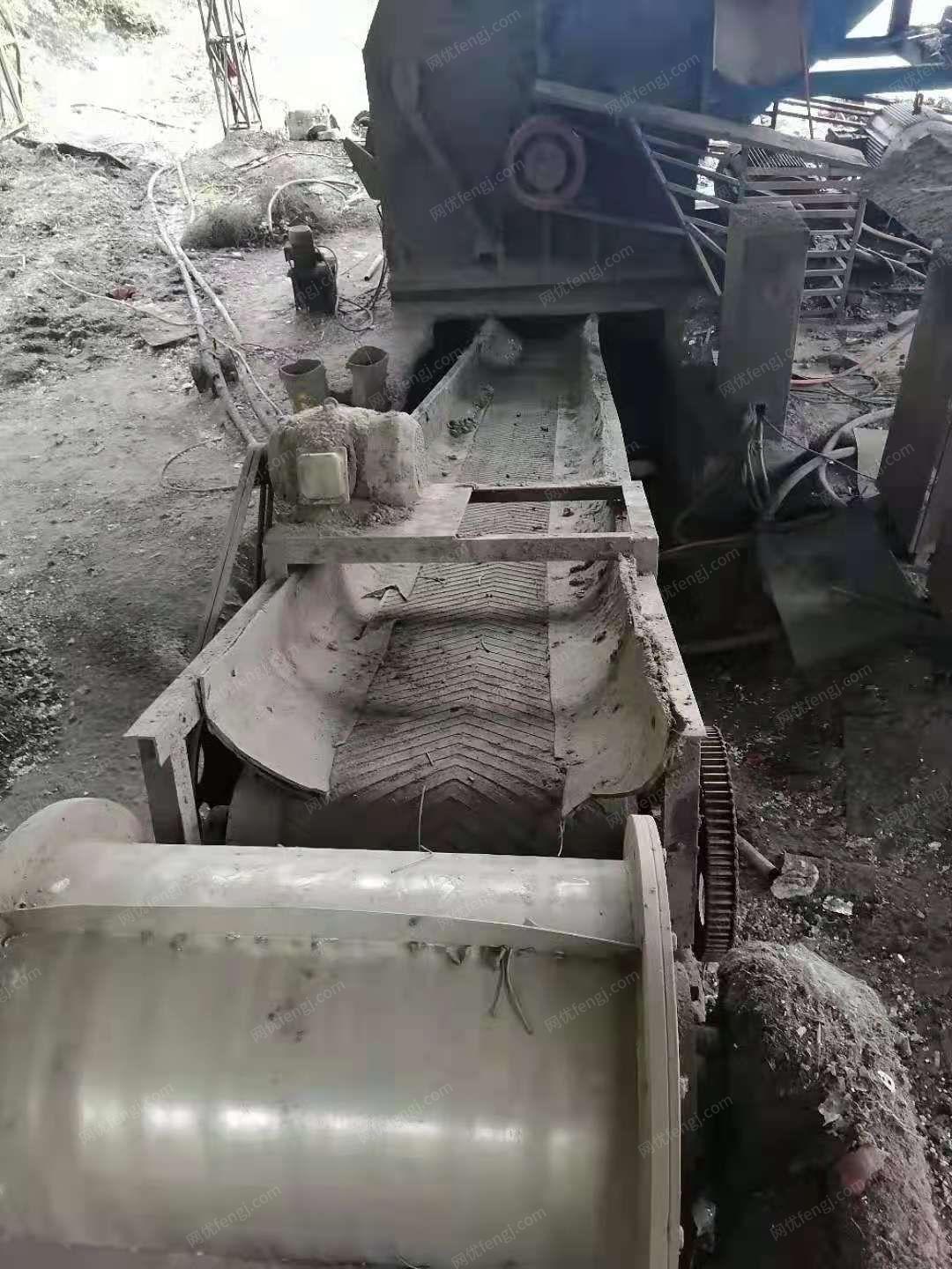 重废出售