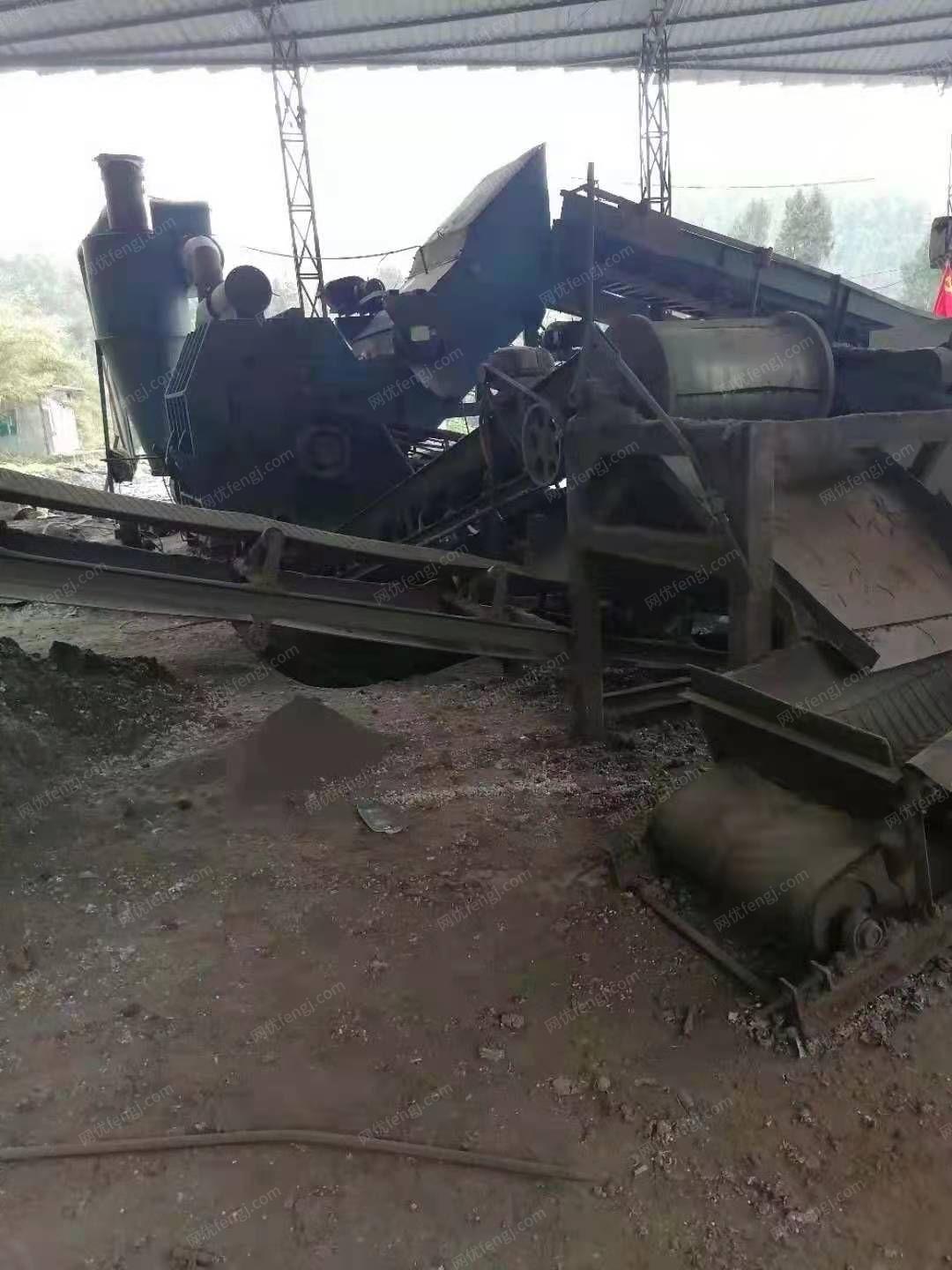 重废价格