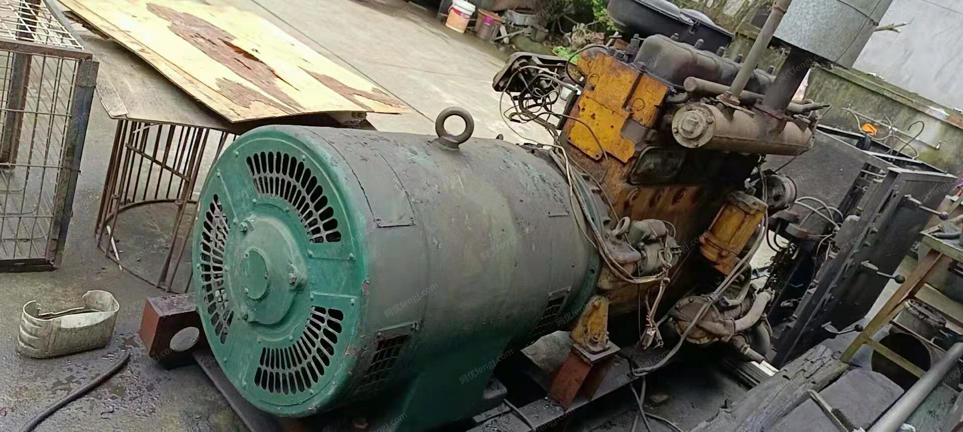 发电设备出售