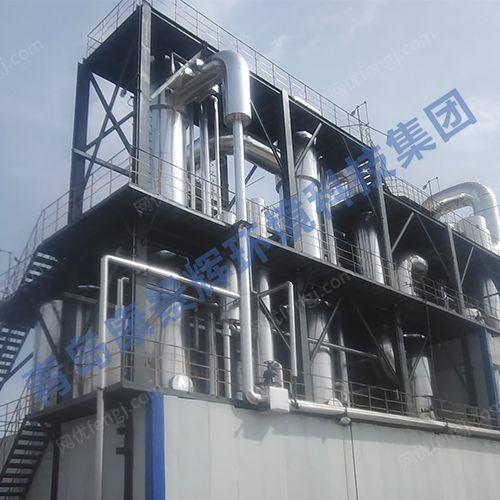垃圾渗滤液处理 废水处理设备 多效蒸发器出售 环保锅炉设备出售