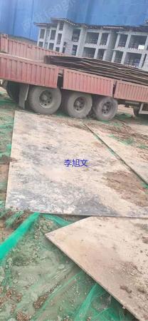工地废铁出售