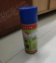 其它化工废料价格