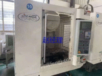 现货库存机械厂急售二手台湾丽驰TV-600钻工机二手钻攻中心