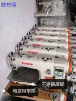 广东大量回收二手皮革厂缝纫设备
