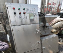 二手混合设备出售
