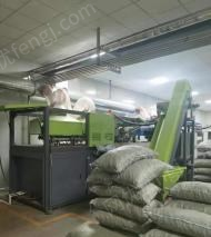 二手饮料生产设备出售