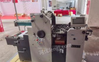 重庆九龙坡区光文堂公司销售47.56.62型胶印机。