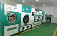 上海宝山区uc c二手干洗设备出售