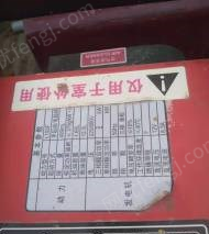 通信设备出售
