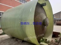出售二手25立方玻璃钢贮罐