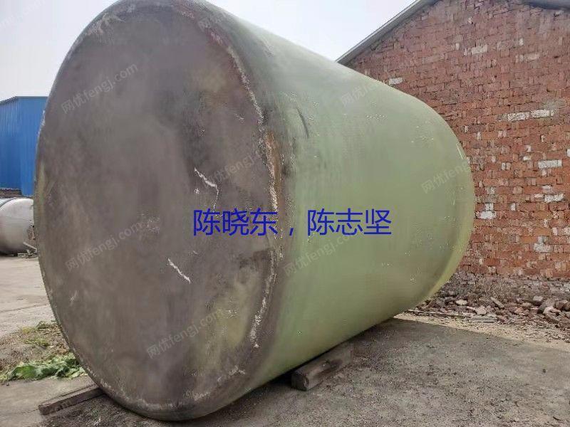 二手储罐出售