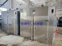 出售二手CT－C11热风循环烘箱