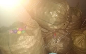 其它废料价格
