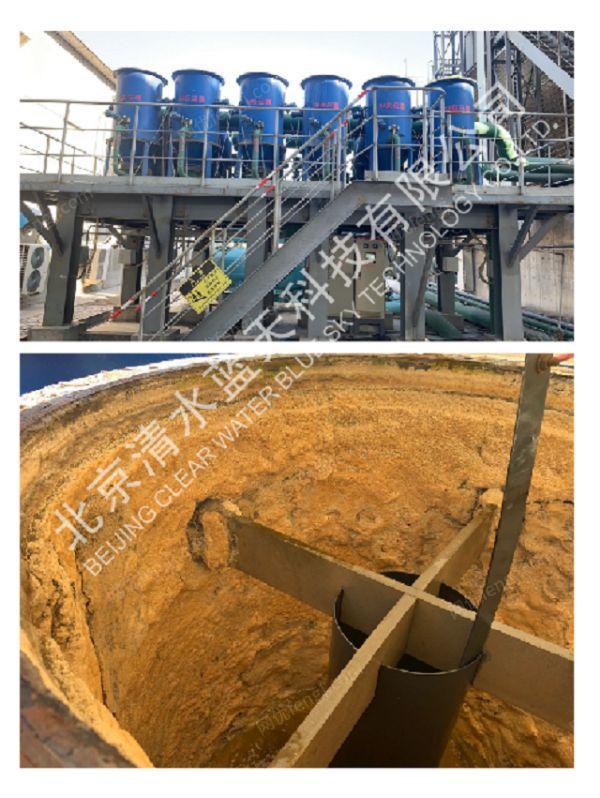 科利尔沃特复合电吸附装置出售 其它设备及配件出售