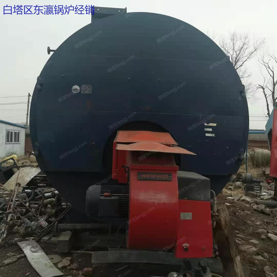 二手蒸汽锅炉价格