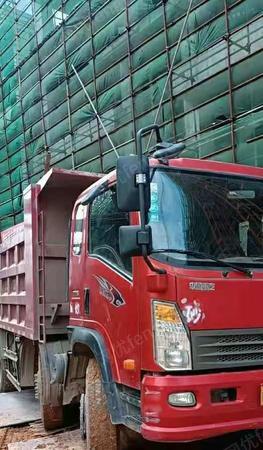 二手自卸车出售