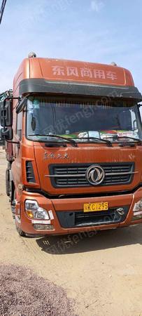 二手挂车/牵引车 出售