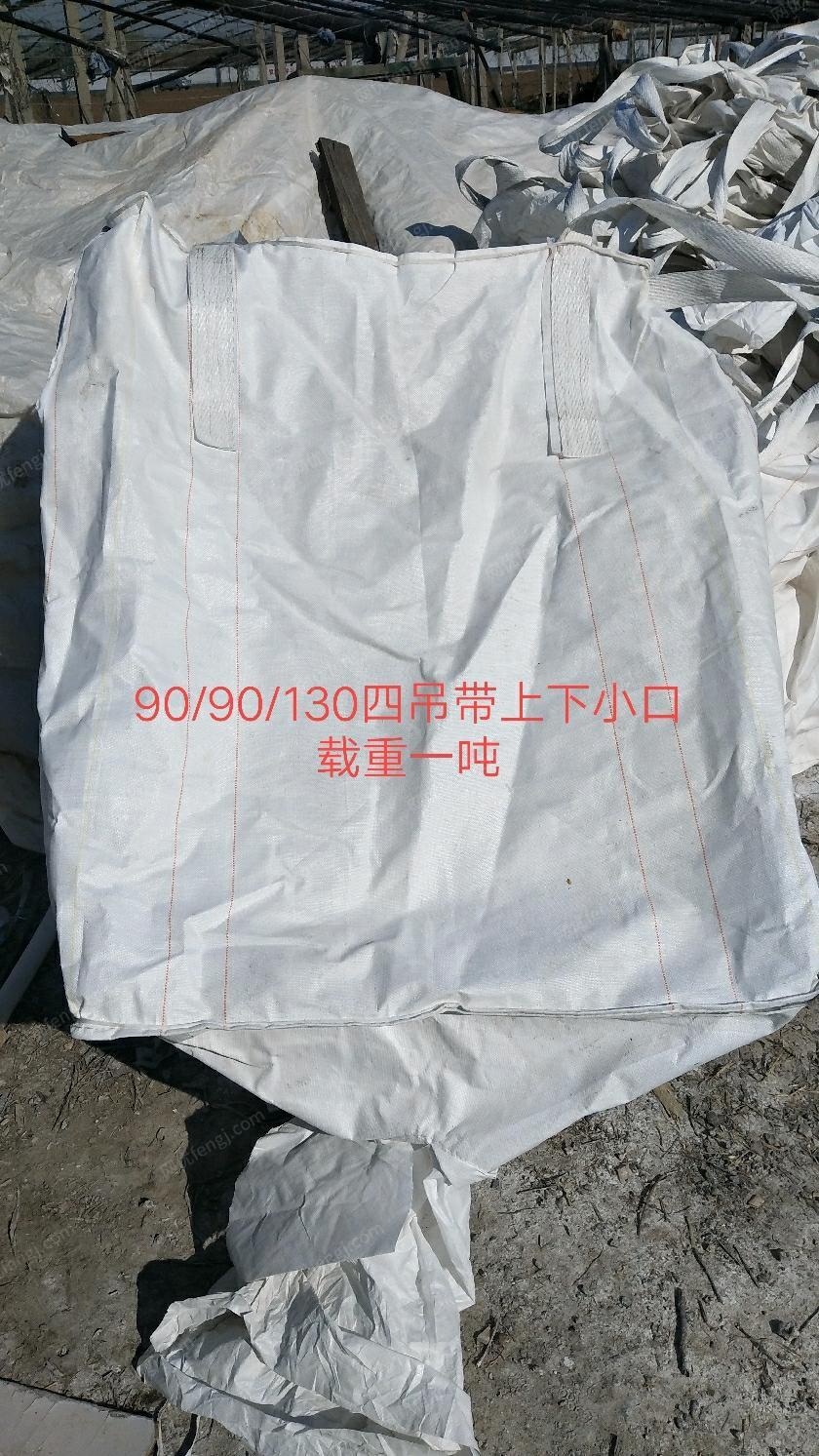 再生塑料颗粒回收