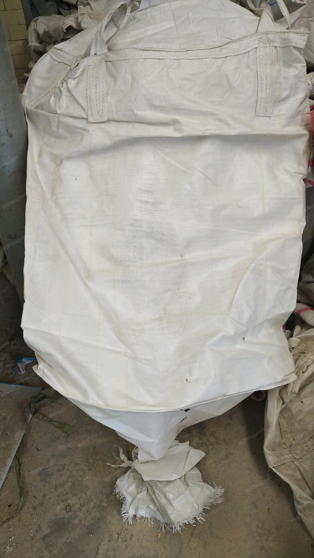 再生塑料颗粒出售