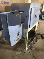 出售18年江阴凯业三色自动理管机两台
