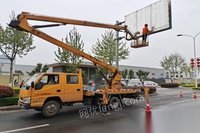 陕西西安出售16米高空作业车
