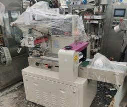 二手冷凝器价格
